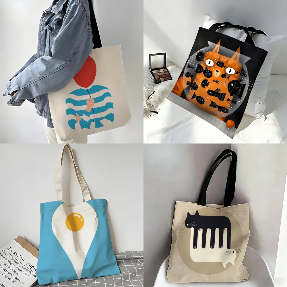 Musical Instrument Shop - Quirky Musical Instrument Cartoon Print Storage