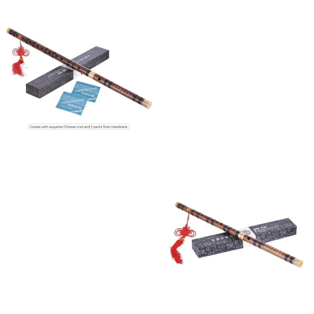 Musical Instrument Pipe - Bamboo Flute Portable Chinese Flute Flute