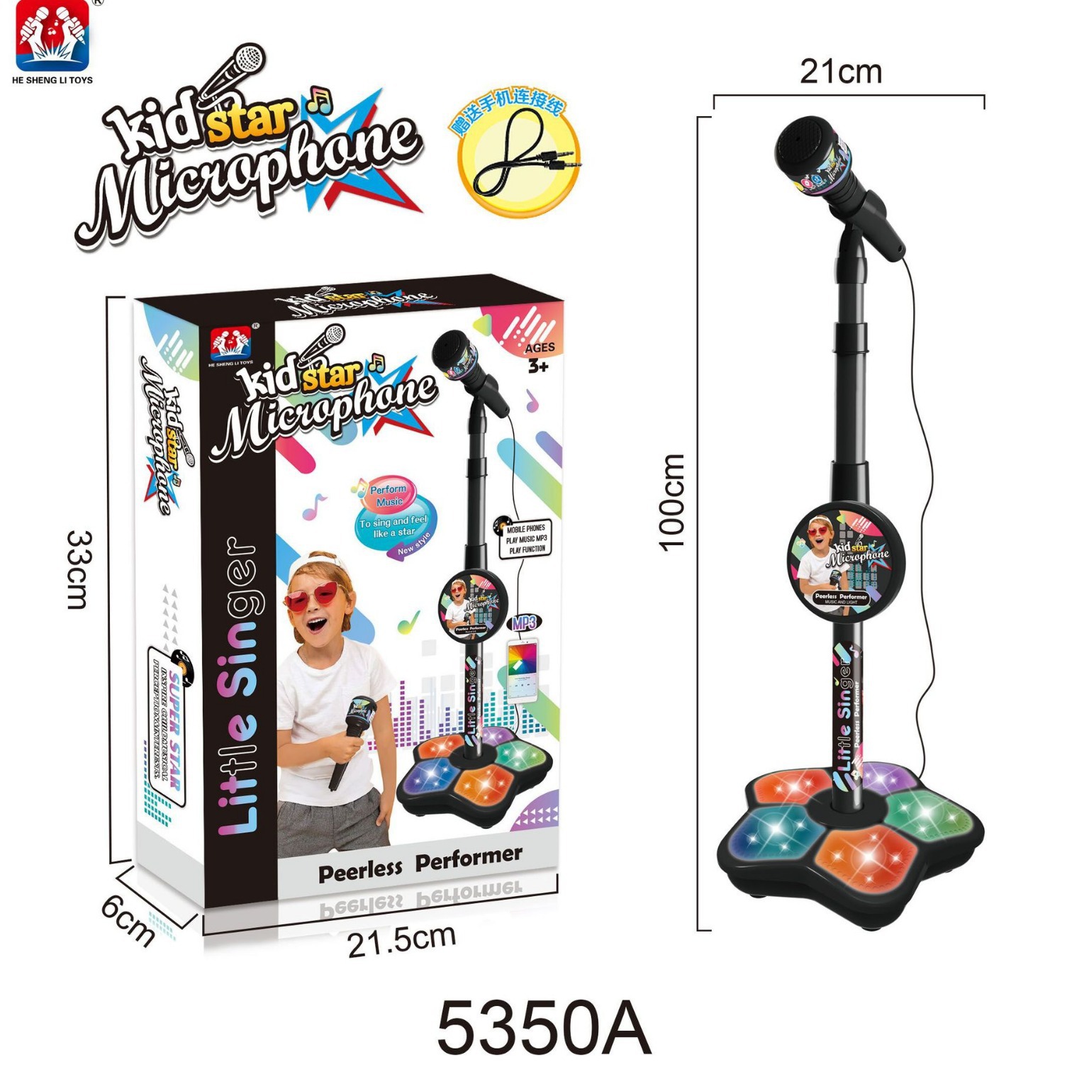Kids Microphone with Stand, Ka - Musical Instrument Gif recension och pris