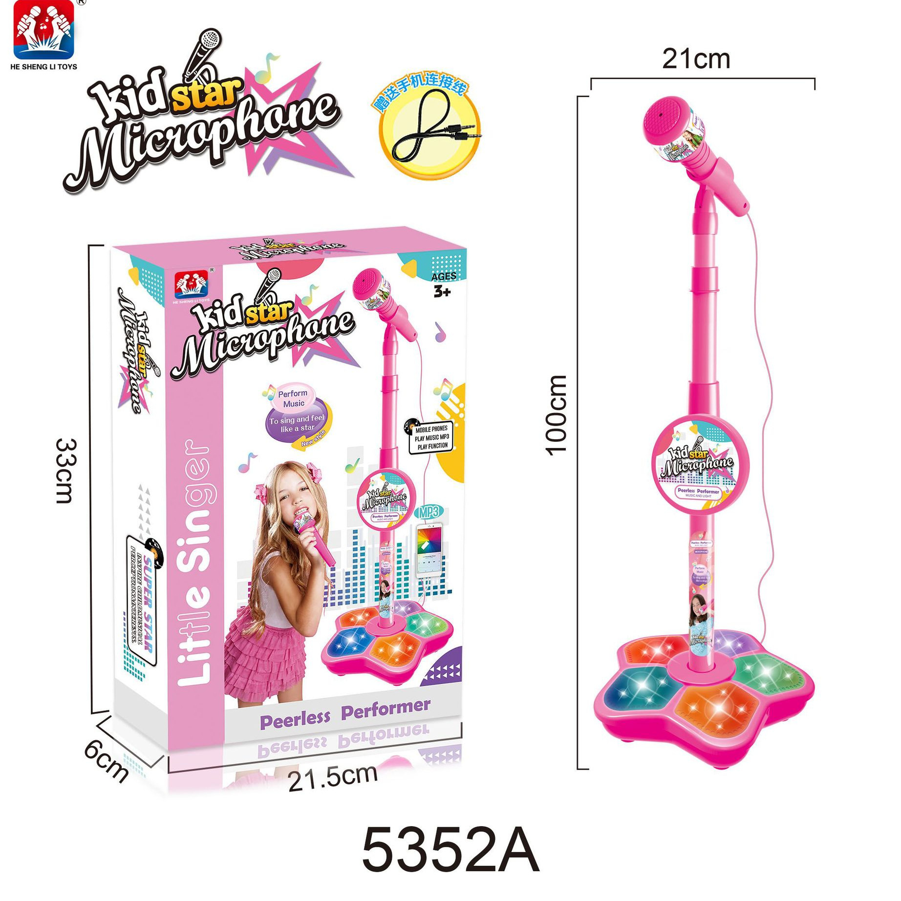 Kids Microphone with Stand, Ka - Musical Instrument Gif recension och pris