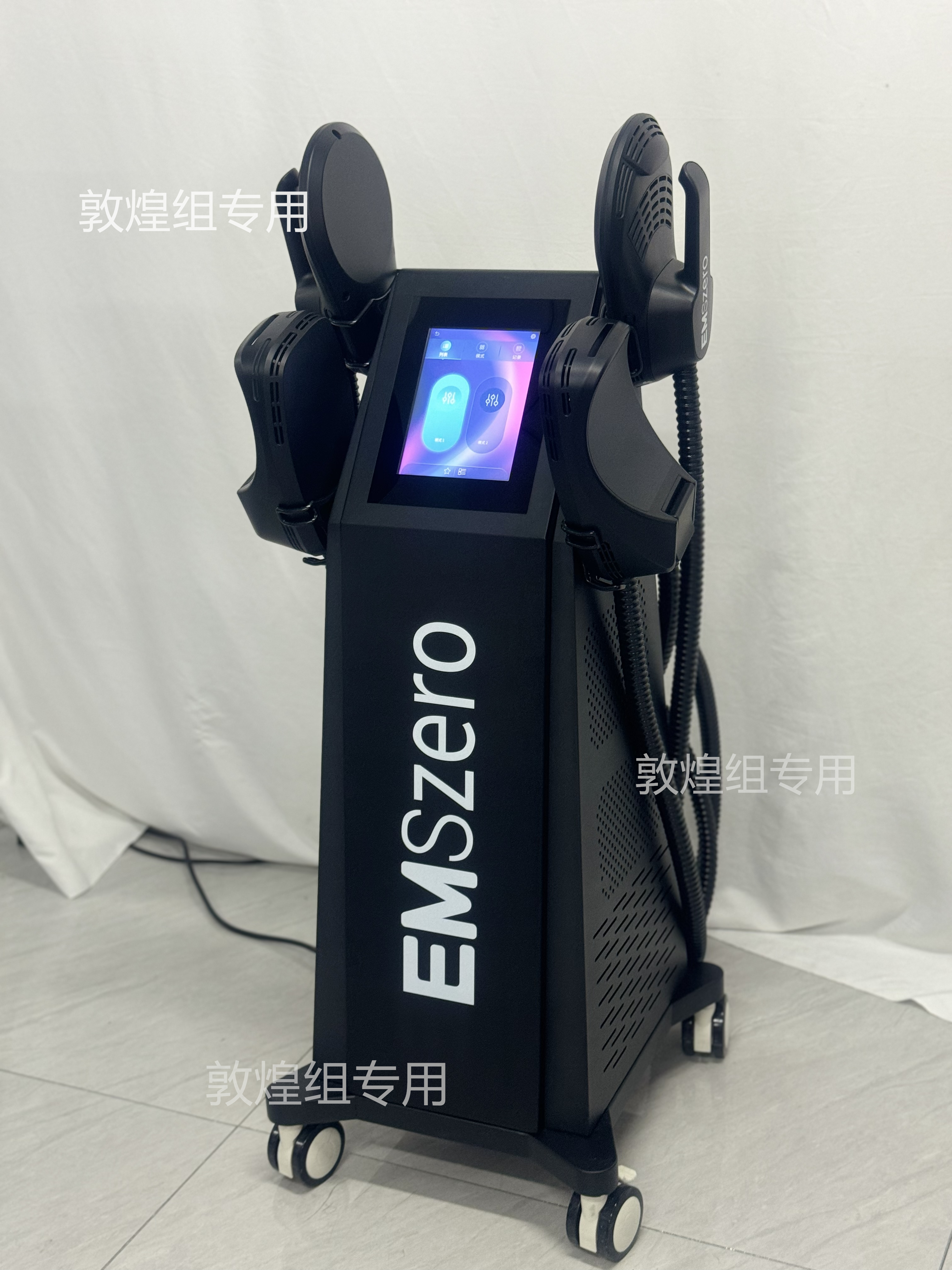 EMSzero NEO Body Sculpt Weight - Vibraslap Percussion recension och pris