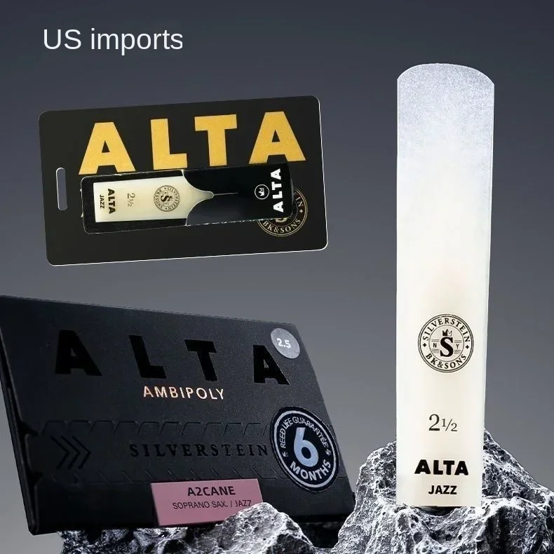 Baritone Upper Bass Reed, Silv - Musical Instrument Reed recension och pris