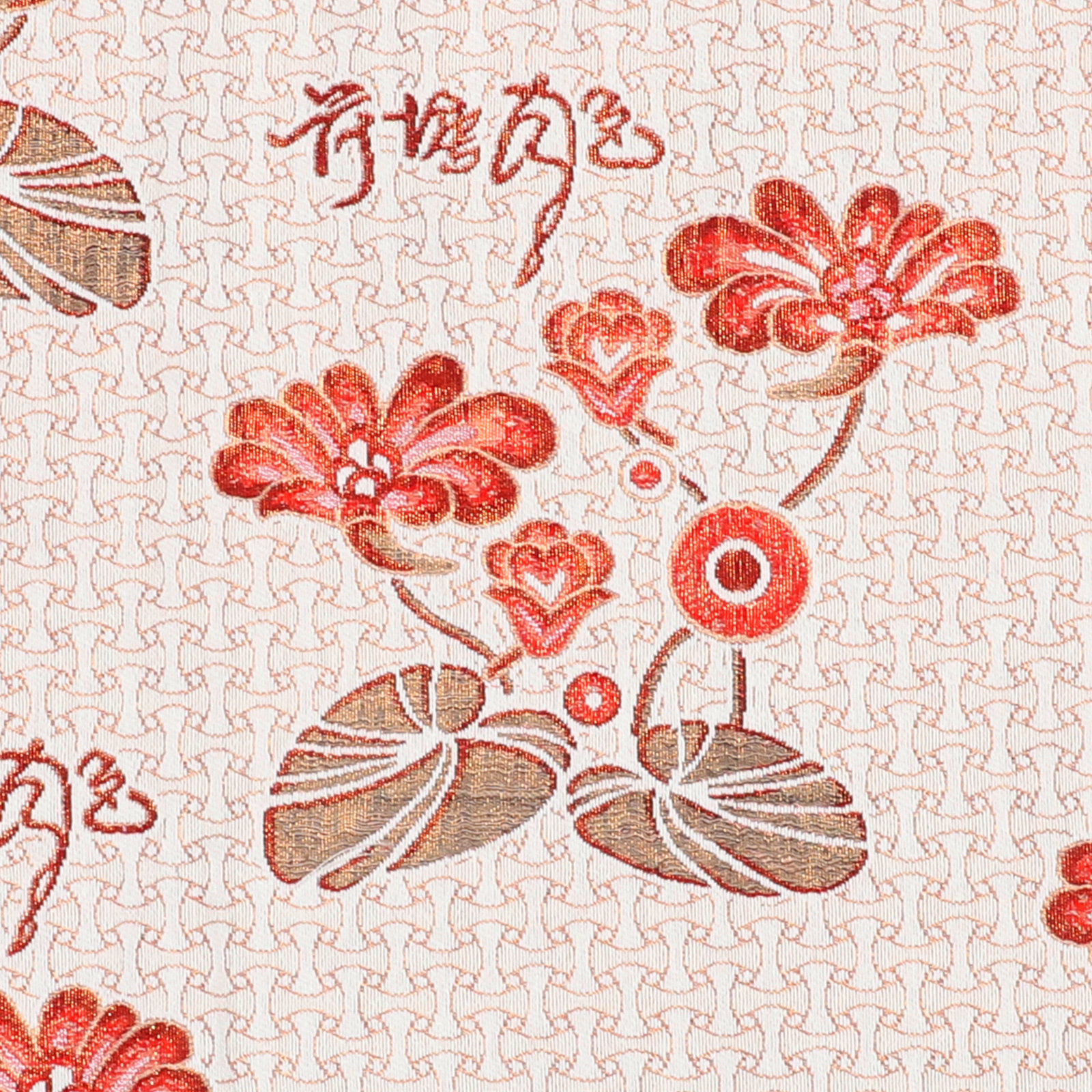 Guzheng Cover Linen Dust Prote - Musical Instrument Guzheng recension och pris