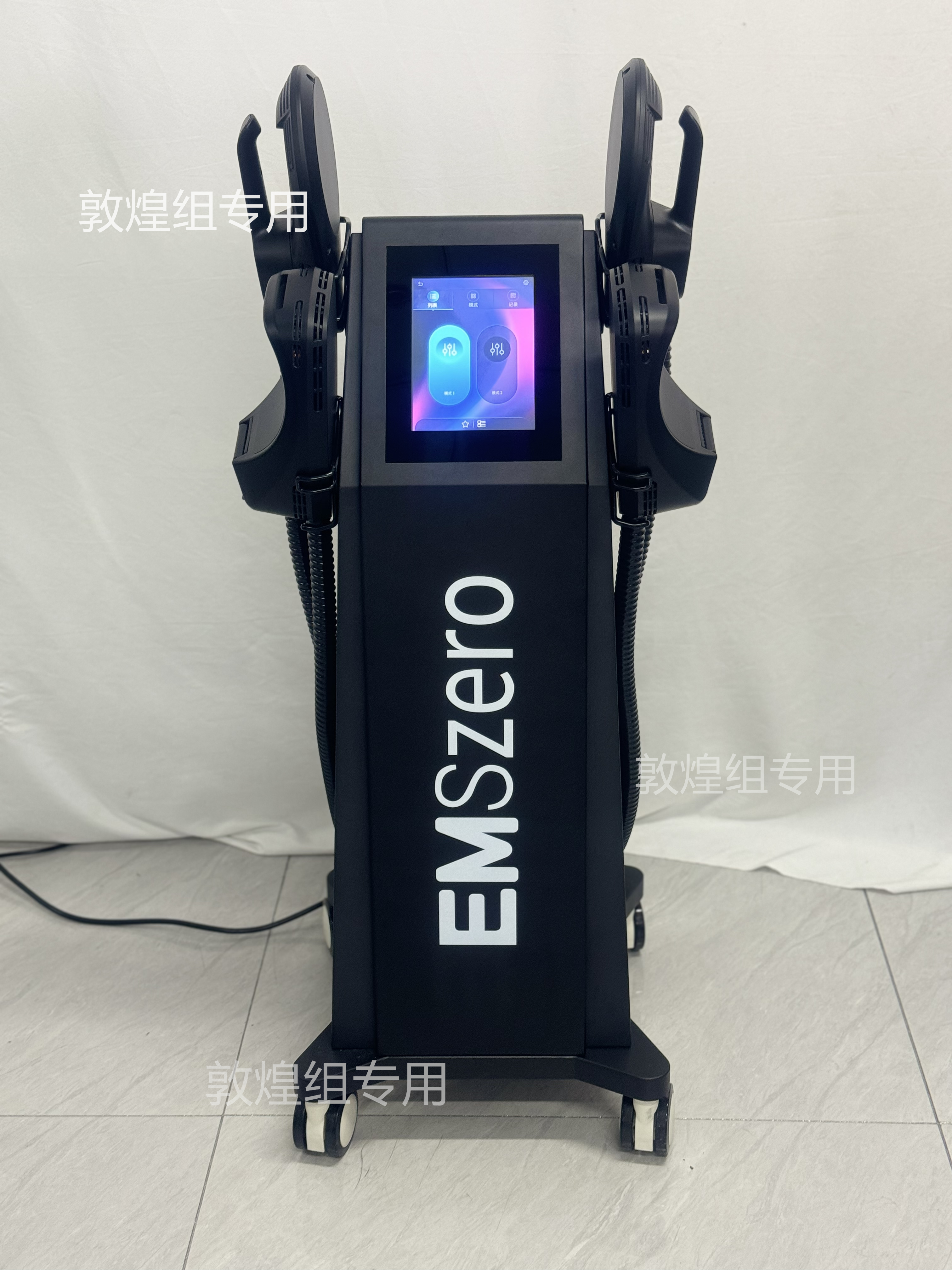 EMSzero PRO EMS Body Sculpt Ma - Vibraslap Percussion recension och pris