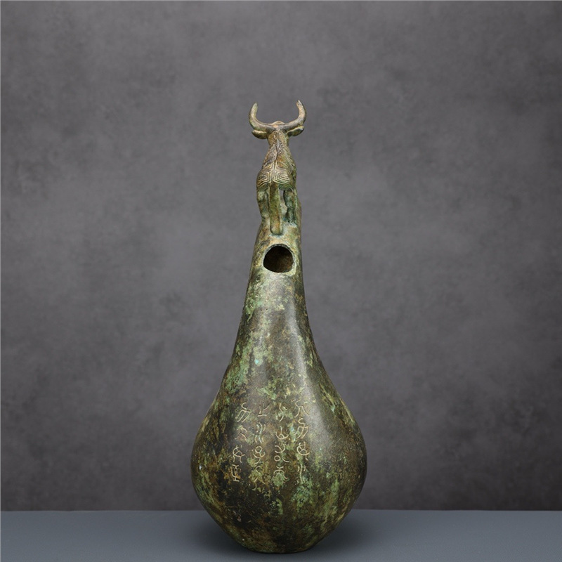 Ancient Yunnan National Cattle - Musical Instrument Exchange & Repair recension och pris