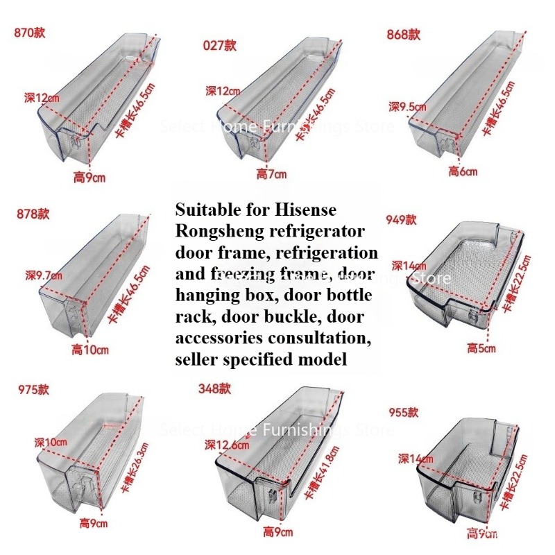 Suitable for Hisense Rongsheng - Musical Instrument Guzheng recension och pris