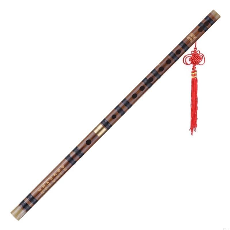 Bamboo Flute Portable Chinese  - Musical Instrument Pipe recension och pris